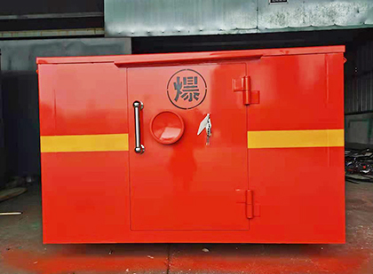 中江车载炸药箱