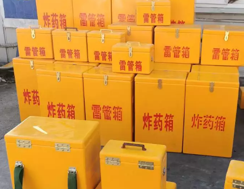 中江炸药箱雷管箱具体有什么用处？
