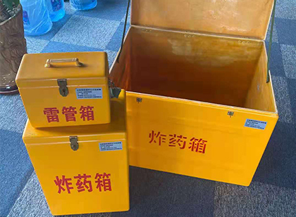 中江爆破器材仓库储存规模全解析