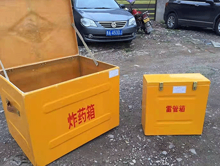 中江为什么这对“搭档”必须永远分开？